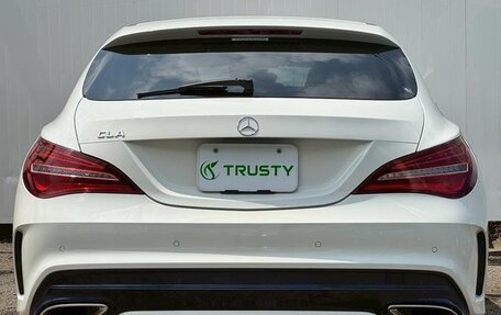Mercedes-Benz CLA, 2017 год, 1 020 000 рублей, 6 фотография
