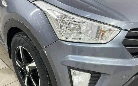 Hyundai Creta I рестайлинг, 2017 год, 1 623 406 рублей, 4 фотография