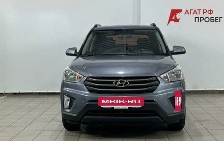 Hyundai Creta I рестайлинг, 2017 год, 1 623 406 рублей, 2 фотография