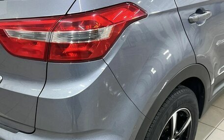 Hyundai Creta I рестайлинг, 2017 год, 1 623 406 рублей, 9 фотография