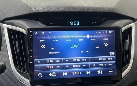 Hyundai Creta I рестайлинг, 2017 год, 1 623 406 рублей, 14 фотография