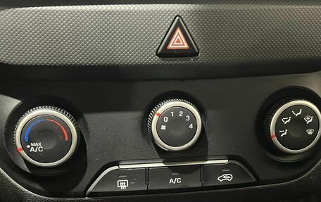 Hyundai Creta I рестайлинг, 2017 год, 1 623 406 рублей, 15 фотография