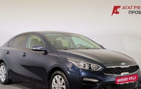 KIA Cerato IV, 2019 год, 1 570 000 рублей, 3 фотография