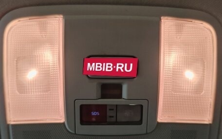 KIA Cerato IV, 2019 год, 1 570 000 рублей, 19 фотография