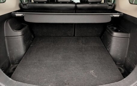 Mitsubishi Outlander III рестайлинг 3, 2013 год, 1 536 000 рублей, 12 фотография