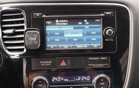 Mitsubishi Outlander III рестайлинг 3, 2013 год, 1 536 000 рублей, 16 фотография