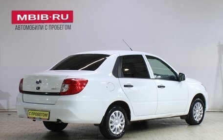 Datsun on-DO I рестайлинг, 2020 год, 469 000 рублей, 2 фотография