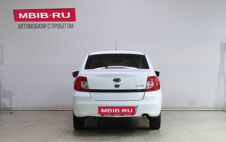 Datsun on-DO I рестайлинг, 2020 год, 469 000 рублей, 6 фотография