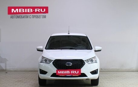 Datsun on-DO I рестайлинг, 2020 год, 469 000 рублей, 5 фотография