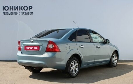 Ford Focus II рестайлинг, 2010 год, 509 000 рублей, 5 фотография