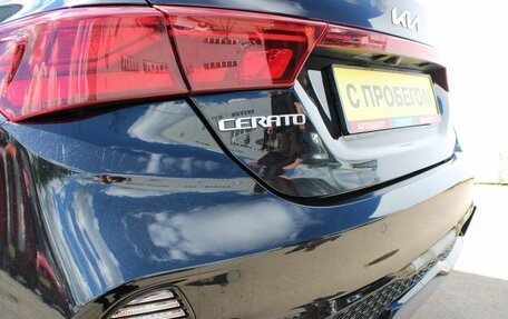 KIA Cerato IV, 2021 год, 2 309 000 рублей, 8 фотография