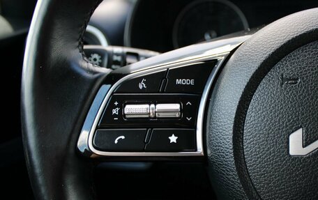 KIA Cerato IV, 2021 год, 2 309 000 рублей, 13 фотография