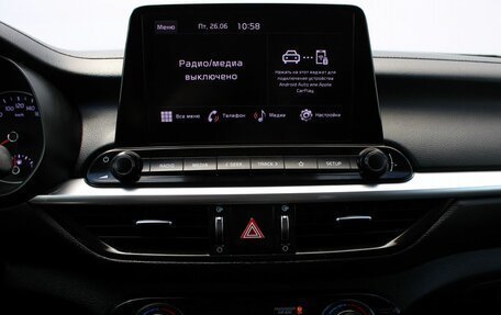 KIA Cerato IV, 2021 год, 2 309 000 рублей, 15 фотография