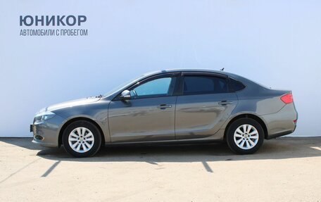 Brilliance H530 I, 2015 год, 569 000 рублей, 2 фотография
