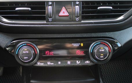 KIA Cerato IV, 2021 год, 2 309 000 рублей, 16 фотография