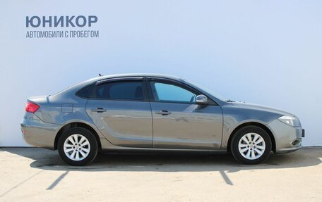 Brilliance H530 I, 2015 год, 569 000 рублей, 4 фотография