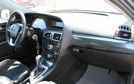 Brilliance H530 I, 2015 год, 569 000 рублей, 9 фотография