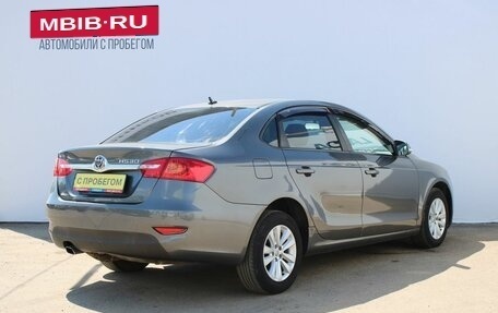 Brilliance H530 I, 2015 год, 569 000 рублей, 5 фотография