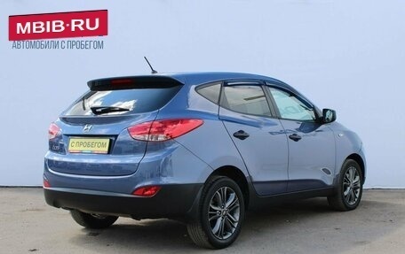 Hyundai ix35 I рестайлинг, 2014 год, 1 349 000 рублей, 5 фотография