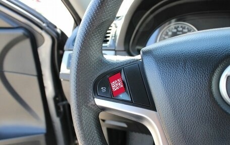 Brilliance H530 I, 2015 год, 569 000 рублей, 12 фотография