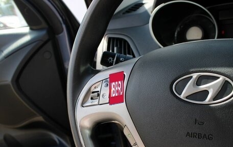 Hyundai ix35 I рестайлинг, 2014 год, 1 349 000 рублей, 10 фотография