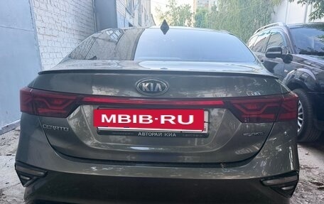 KIA Cerato IV, 2021 год, 2 050 000 рублей, 9 фотография