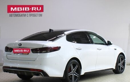 KIA Optima IV, 2018 год, 1 799 000 рублей, 2 фотография