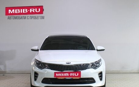 KIA Optima IV, 2018 год, 1 799 000 рублей, 5 фотография
