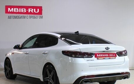 KIA Optima IV, 2018 год, 1 799 000 рублей, 4 фотография