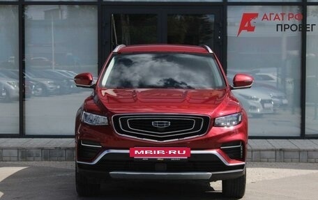 Geely Atlas, 2023 год, 1 918 000 рублей, 2 фотография