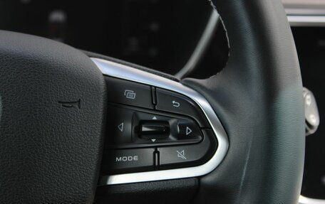 Geely Atlas, 2023 год, 1 918 000 рублей, 19 фотография