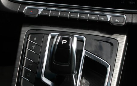 Geely Atlas, 2023 год, 1 918 000 рублей, 21 фотография