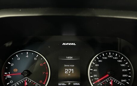 Haval Jolion, 2023 год, 1 775 000 рублей, 16 фотография