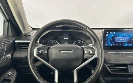 Haval Jolion, 2023 год, 1 775 000 рублей, 17 фотография