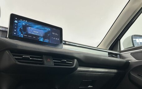 Haval Jolion, 2023 год, 1 775 000 рублей, 19 фотография