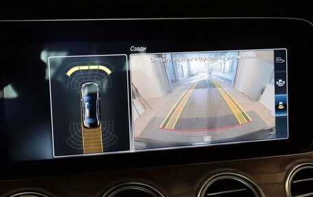 Mercedes-Benz E-Класс, 2016 год, 3 500 000 рублей, 9 фотография