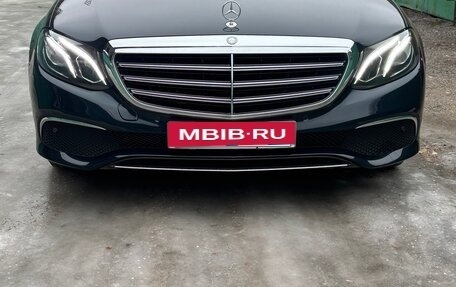 Mercedes-Benz E-Класс, 2016 год, 3 500 000 рублей, 7 фотография