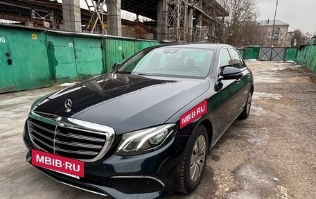 Mercedes-Benz E-Класс, 2016 год, 3 500 000 рублей, 4 фотография