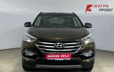 Hyundai Santa Fe III рестайлинг, 2017 год, 1 960 000 рублей, 2 фотография