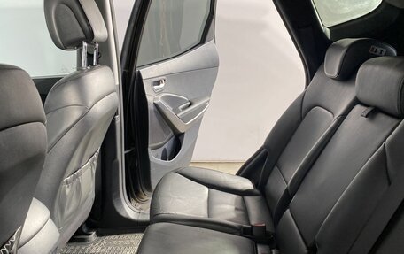 Hyundai Santa Fe III рестайлинг, 2017 год, 1 960 000 рублей, 21 фотография