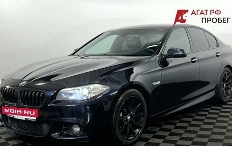 BMW 5 серия, 2014 год, 1 890 000 рублей, 2 фотография