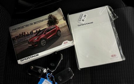 KIA Sportage IV рестайлинг, 2020 год, 2 100 000 рублей, 24 фотография