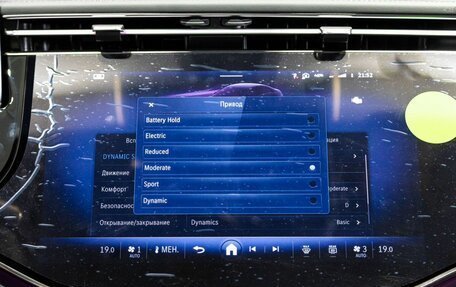 Mercedes-Benz E-Класс AMG, 2026 год, 15 700 000 рублей, 28 фотография