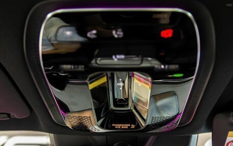Mercedes-Benz E-Класс AMG, 2026 год, 15 700 000 рублей, 31 фотография