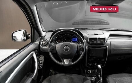 Nissan Terrano III, 2018 год, 1 360 000 рублей, 7 фотография