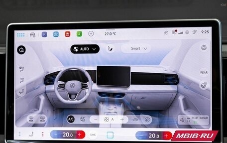 Volkswagen Tiguan, 2026 год, 4 670 000 рублей, 23 фотография
