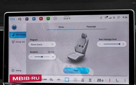 Volkswagen Tiguan, 2026 год, 4 670 000 рублей, 24 фотография