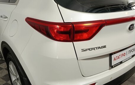 KIA Sportage IV рестайлинг, 2018 год, 1 790 000 рублей, 18 фотография