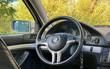 BMW 5 серия, 2001 год, 790 000 рублей, 16 фотография