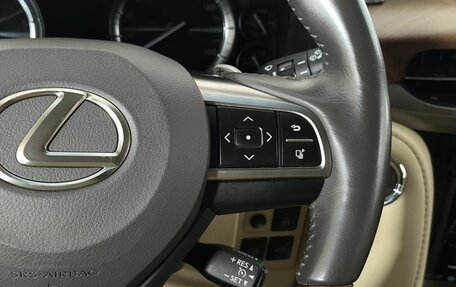 Lexus LX III, 2016 год, 6 800 000 рублей, 14 фотография